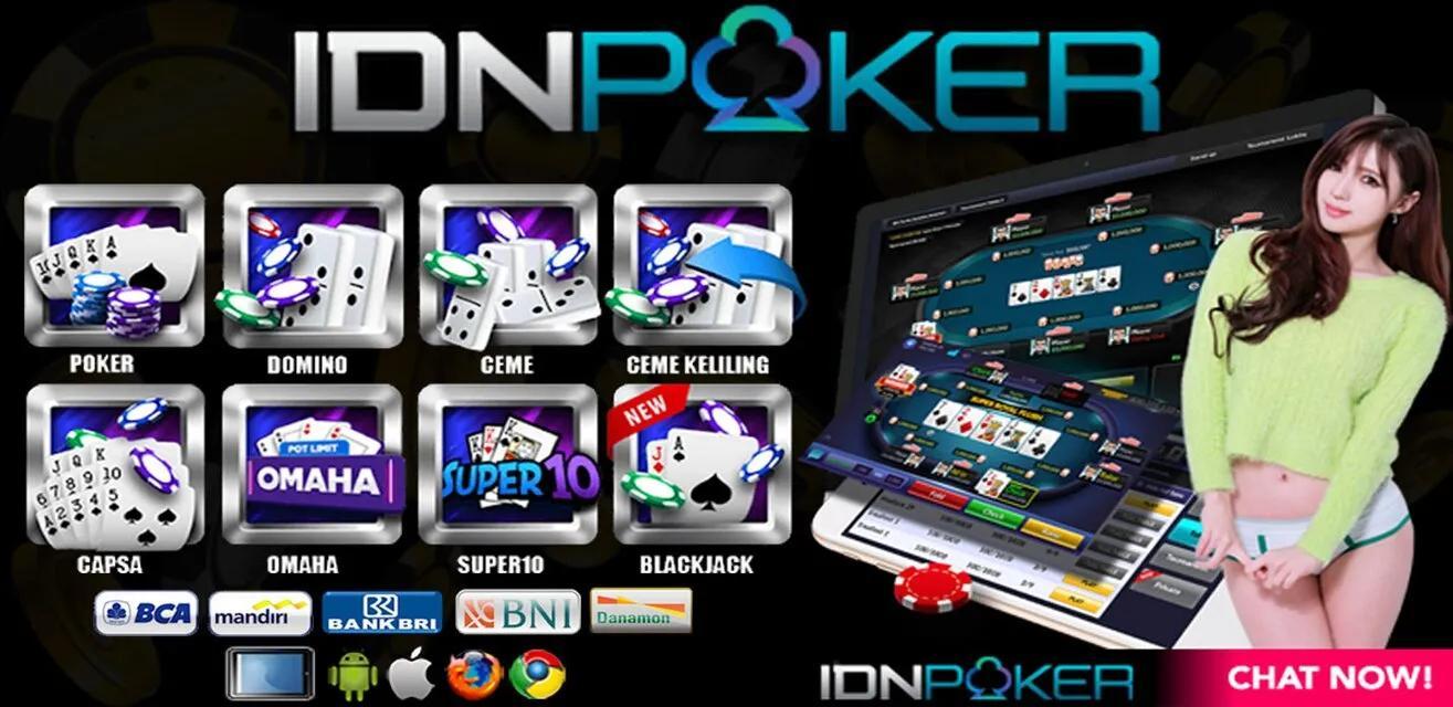 Daftar Agen Slot Uang Asli Terpercaya